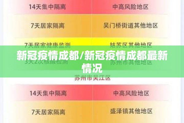 pvc期货行情/PVC期货行情预测