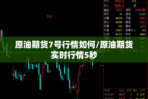 近期国内疫情状况怎样/近期国内哪些地区出现疫情