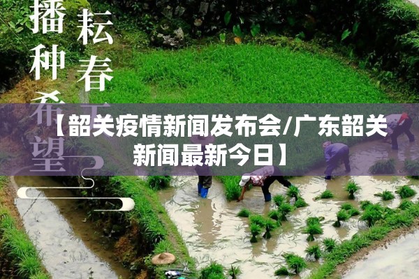 【2022疫情防控宣传心得/防疫防控宣传心得】
