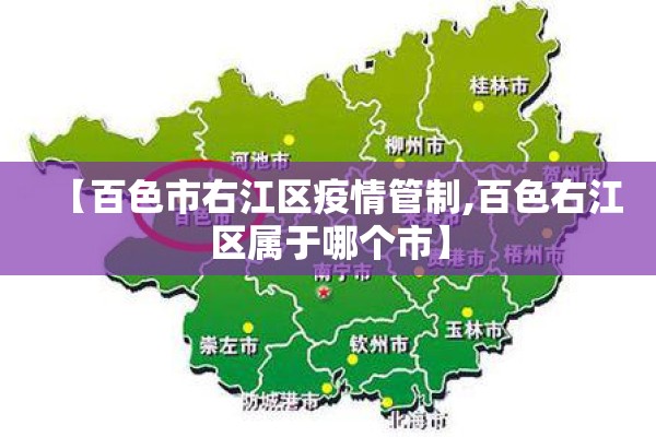 [教程经验]“神兽大厅到底有挂没”开挂(透视)辅助神器