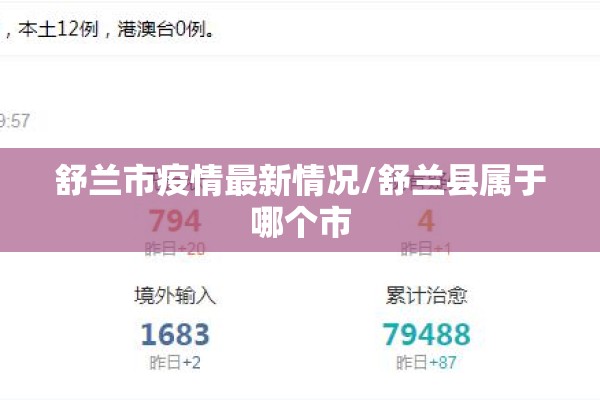 【wti期货价格实时行情,一亩桃树能产多少桃胶】