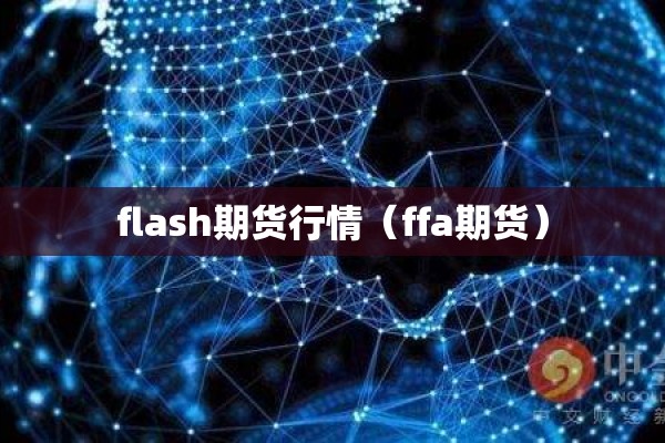 【百色市右江区疫情管制,百色右江区属于哪个市】