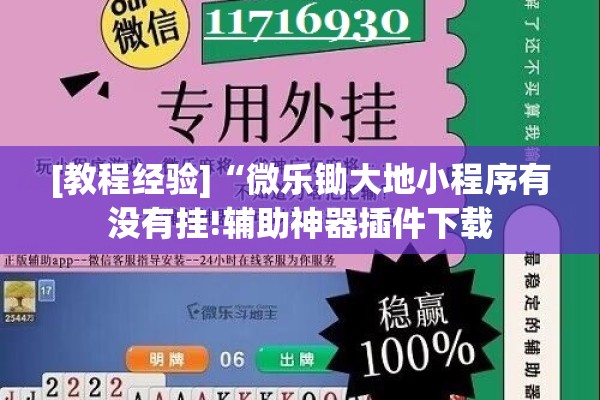 【百色市右江区疫情管制,百色右江区属于哪个市】