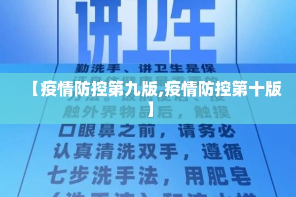 可用版本“微乐山东麻将黑科技”(透视挂)辅助透视教程