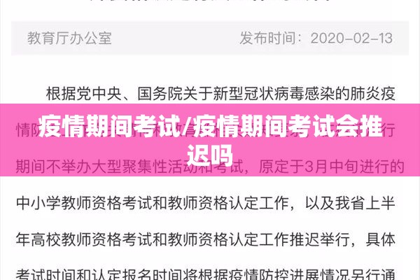 【上海的疫情,上海的疫情专家】