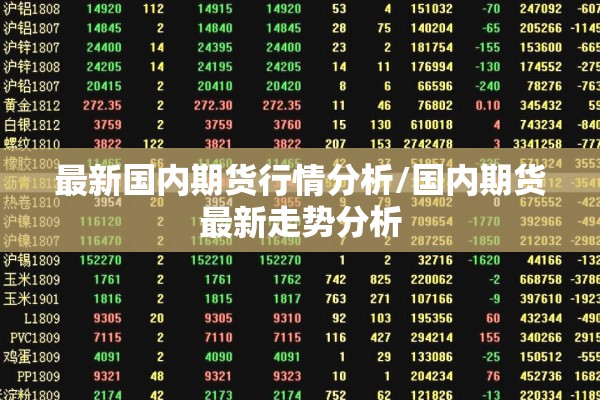 深圳到赣州高铁疫情/深圳到赣州高铁几个小时
