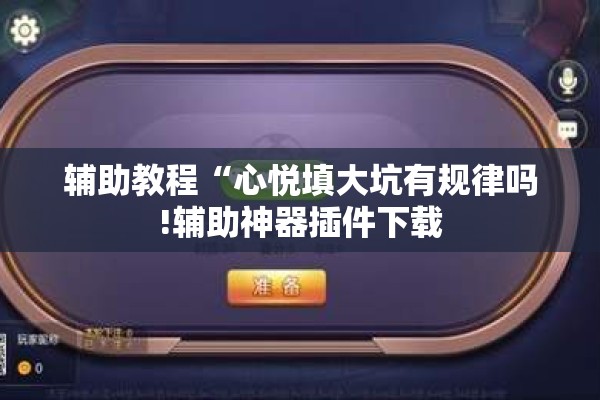 flash期货行情（ffa期货）