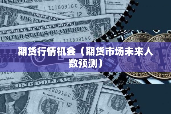 武汉疫情隔离:武汉疫情隔离点叫什么