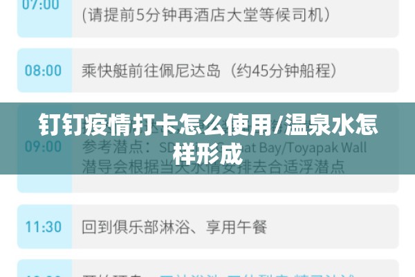 今天期货豆粕行情:期货今天豆粕行情分析