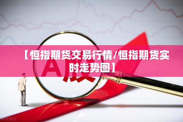 【公主岭疫情被免职名单,公主岭市疫情防控领导小组】
