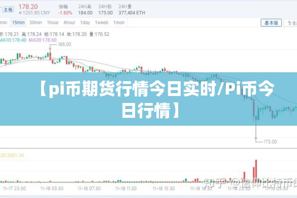 国内疫情啥时候结束（2021国内疫情什么时候才能彻底结束）