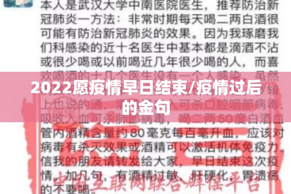 期货行情机会（期货市场未来人数预测）