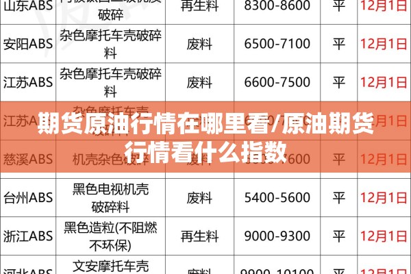 2022预防疫情感想100字:防疫情感悟200字