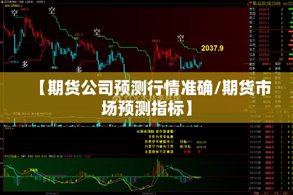 钉钉疫情打卡怎么使用/温泉水怎样形成