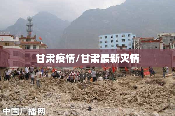 疫情海关扣货有赔偿吗/疫情 海关