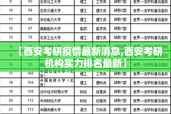 美国原油市场期货行情:美国原油期货实时数据