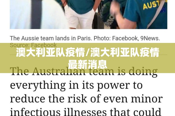 乙二醇原油期货价格行情/乙二醇期货行情走势