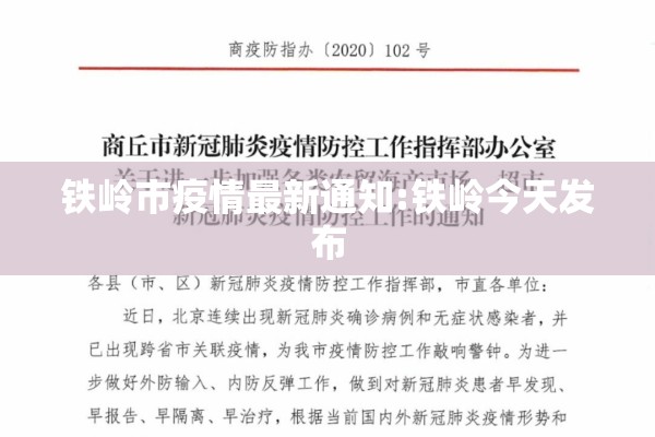 铅的期货行情:铅期货行情分析