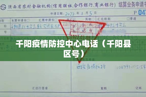 【西安考研疫情最新消息,西安考研机构实力排名最新】