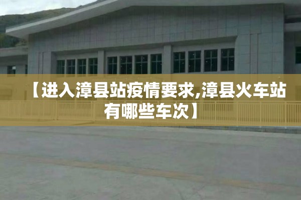 澳大利亚队疫情/澳大利亚队疫情最新消息