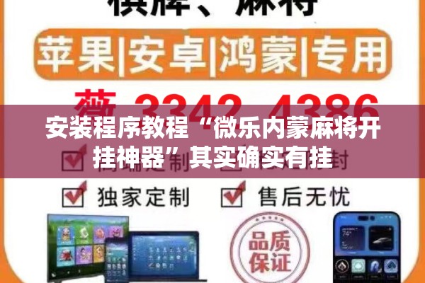 【浙江丽江疫情最新通报,浙江丽水疫情新增1例】
