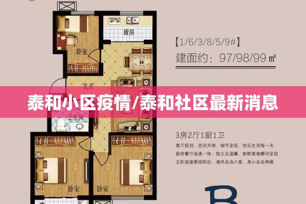 【下周中国期货价格行情/下周一期货市场预测】