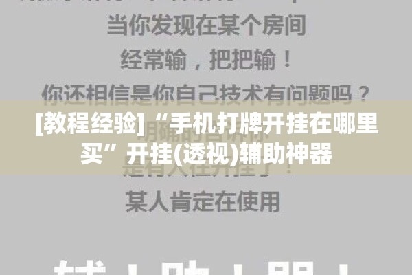 沪金期货最新行情分析图/沪金期货价格实时行情查询