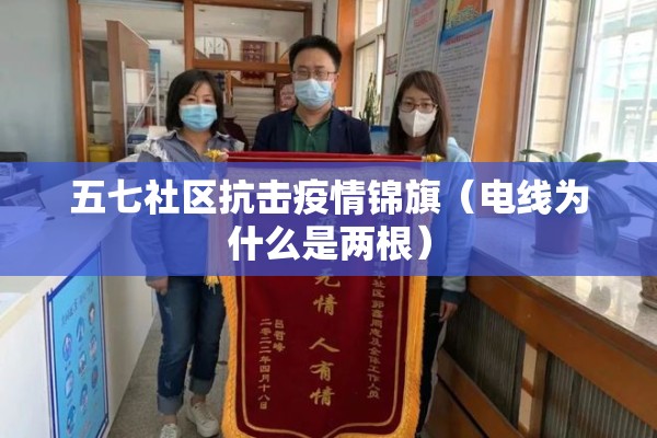 【如何进行期货行情分析,期货的方法】
