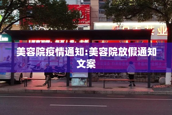 【如何进行期货行情分析,期货的方法】
