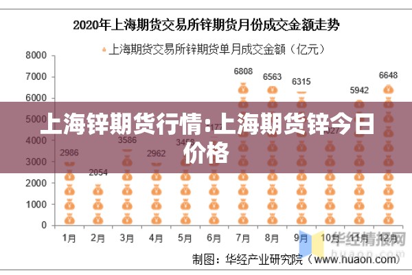 人济山庄疫情（人济山庄疫情最新情况）