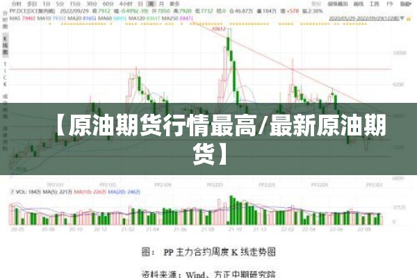 严防死守做好疫情防控/严防死守做好疫情防控工作