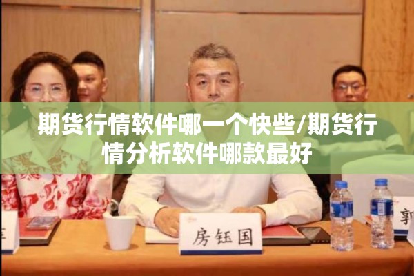 【肇东疫情最新通告,肇东今天最火新闻】