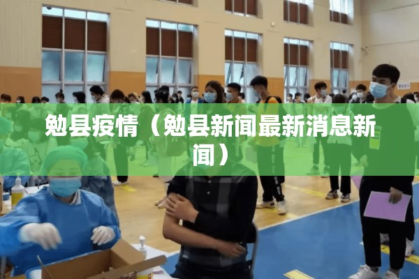 【期货是什么时候的行情,期货是什么时候开始】