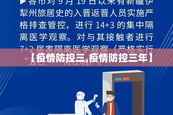 哪家期货模拟行情好点/期货模拟软件