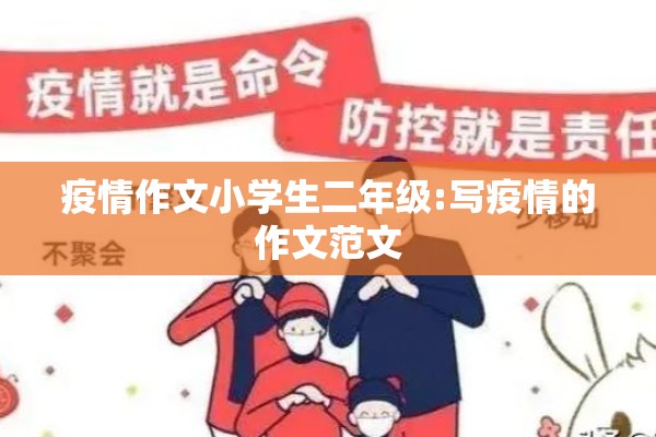【期货dop行情/期货豆一最新消息】