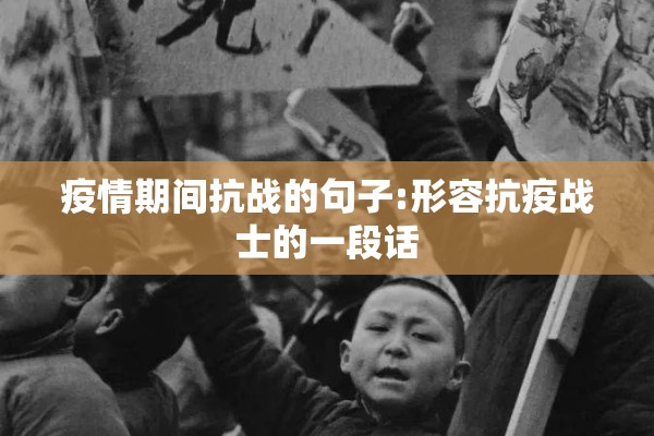 河北雄县疫情最新通报/河北雄县最新消息