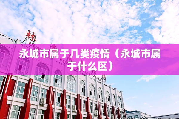 沙特阿美原油期货行情/沙特阿美原油期货行情分析