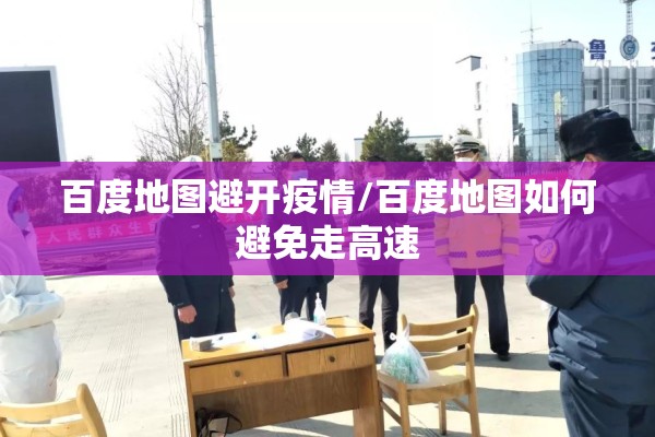 沙特阿美原油期货行情/沙特阿美原油期货行情分析
