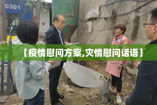 外汇期货同步行情/外汇期货交易