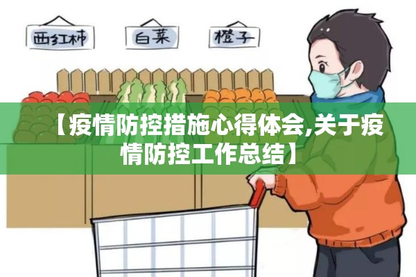 钼期货行情k线:钼期货实时行情