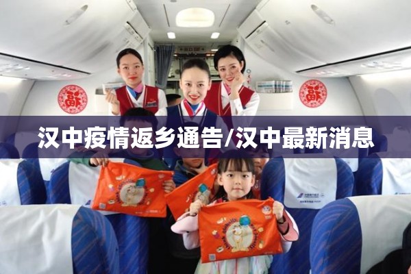 百度地图避开疫情/百度地图如何避免走高速