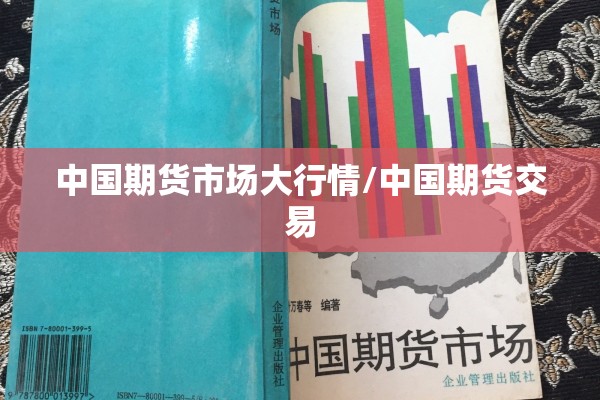 西安哪里有疫情/西安哪里有疫情发生