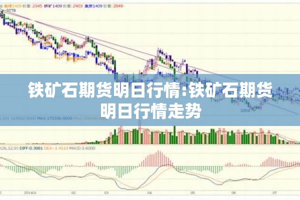 浙江疫情多少例/2021浙江疫情又严重了