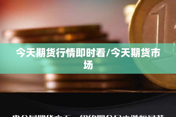 防疫情作文300字:防疫情作文300字左右
