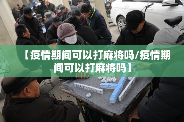 云南大学成绩单疫情/云南大学成绩查询系统