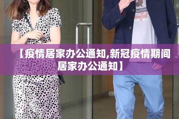 印尼疫情有治愈的吗/2012男子单人十米跳台