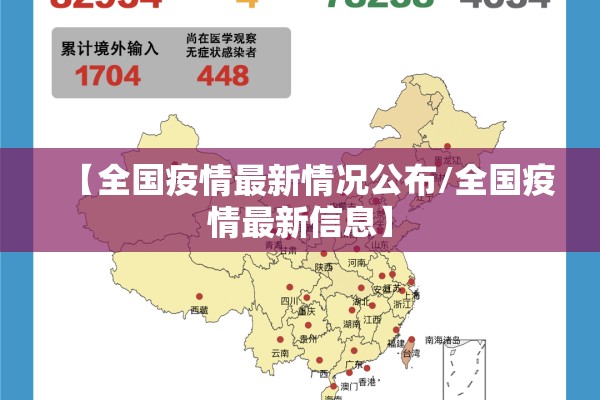 辅助教程“微乐捉老麻子麻将有没有挂”开挂(透视)辅助教程