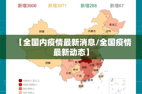 化工煤期货行情（化工煤期货行情最新消息）