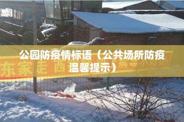 辅助教程“皇豪互娱有挂吗”开挂(透视)辅助教程