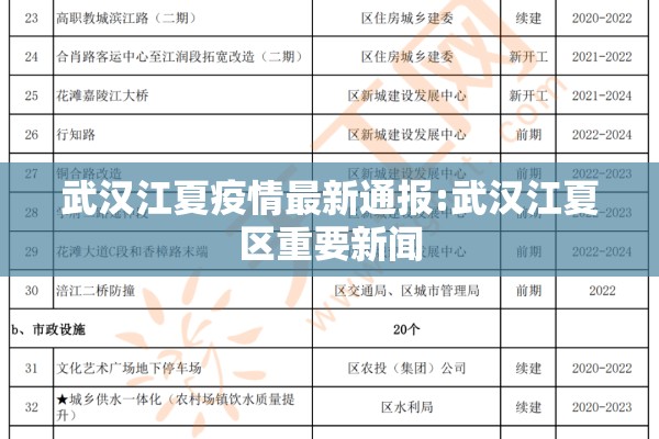 【今日美国黄金期货行情/今日美国黄金期货行情最新】